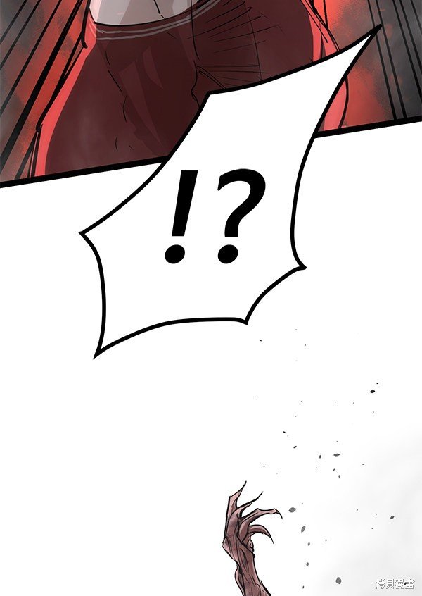 第113话
