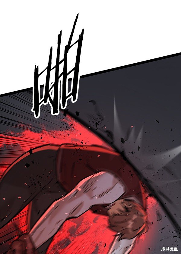 第113话
