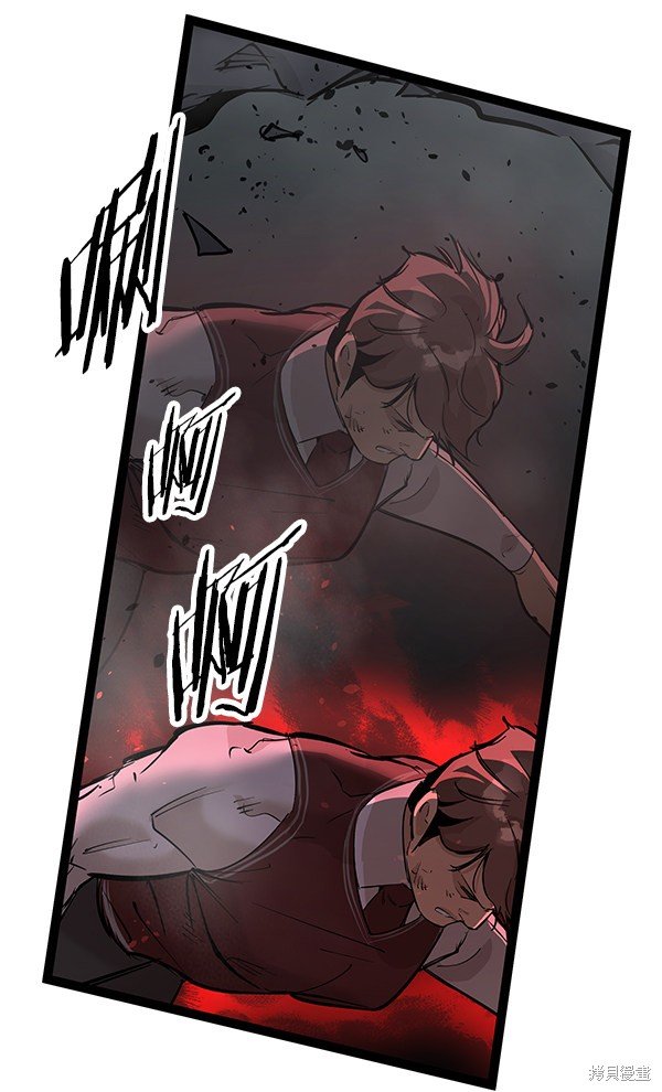 第113话