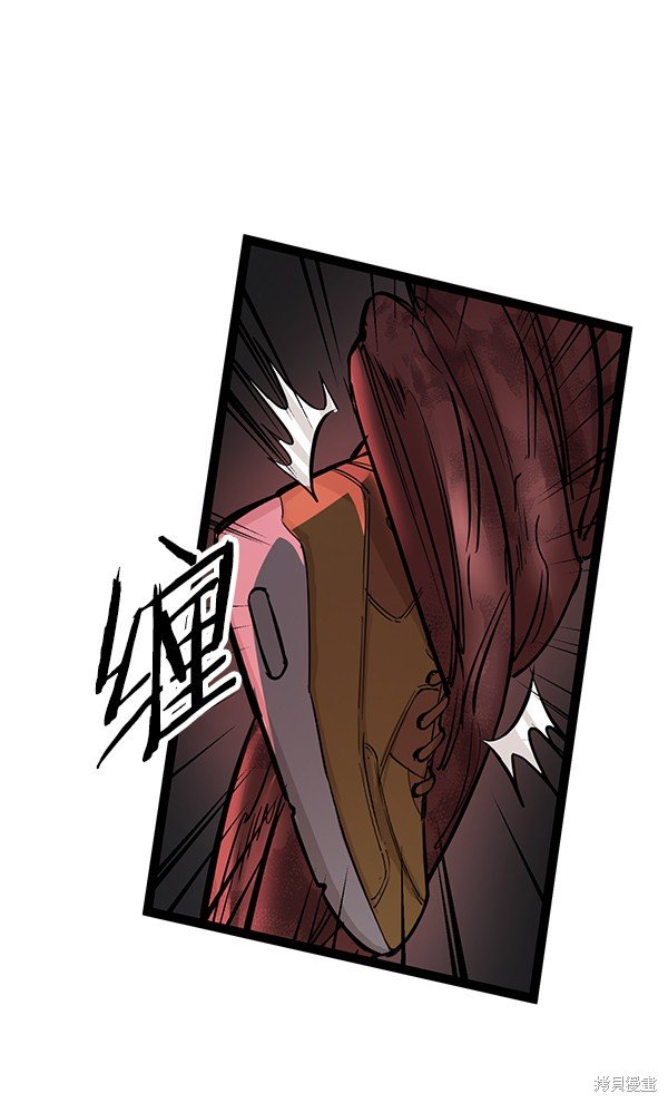 第113话