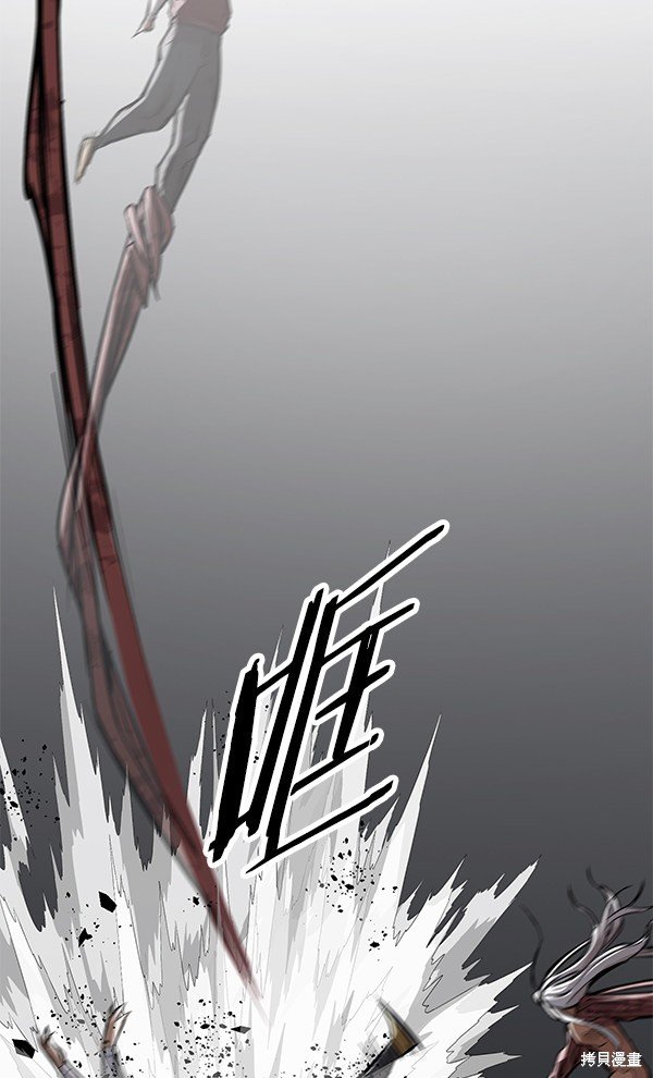 第113话