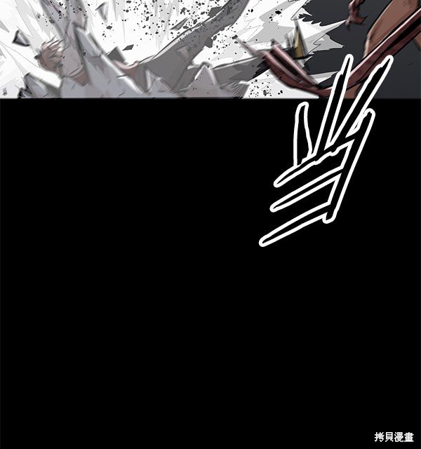 第113话