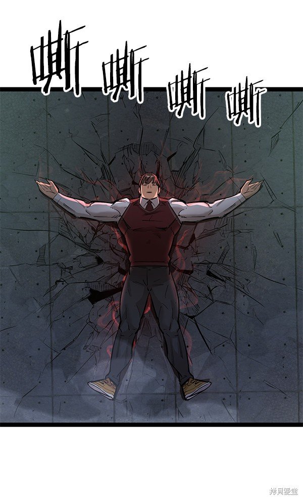 第113话