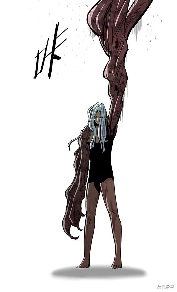 第113话