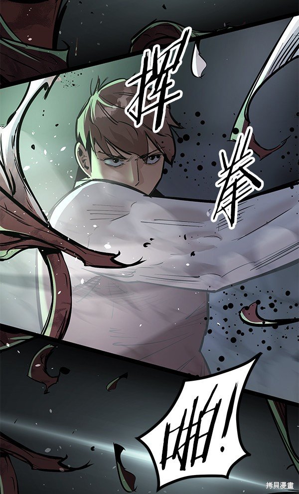 第113话