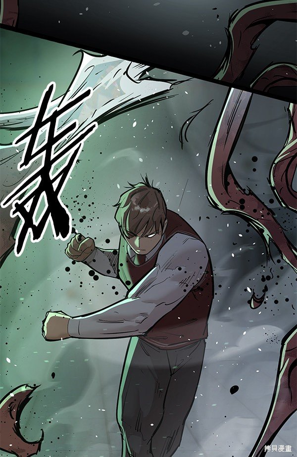 第113话