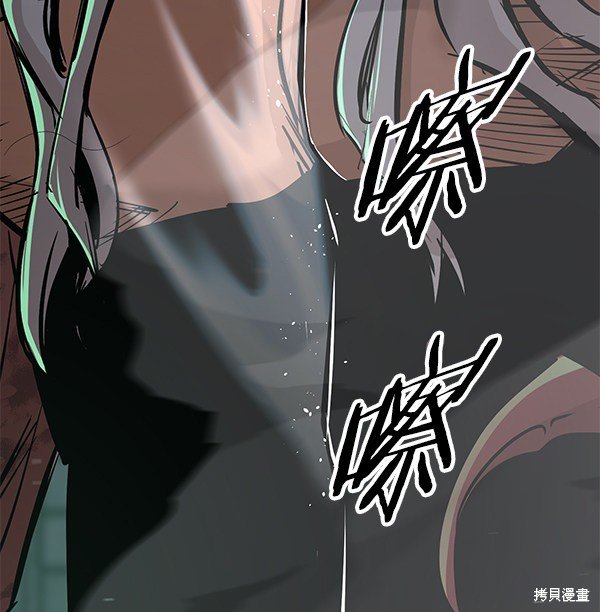 第113话