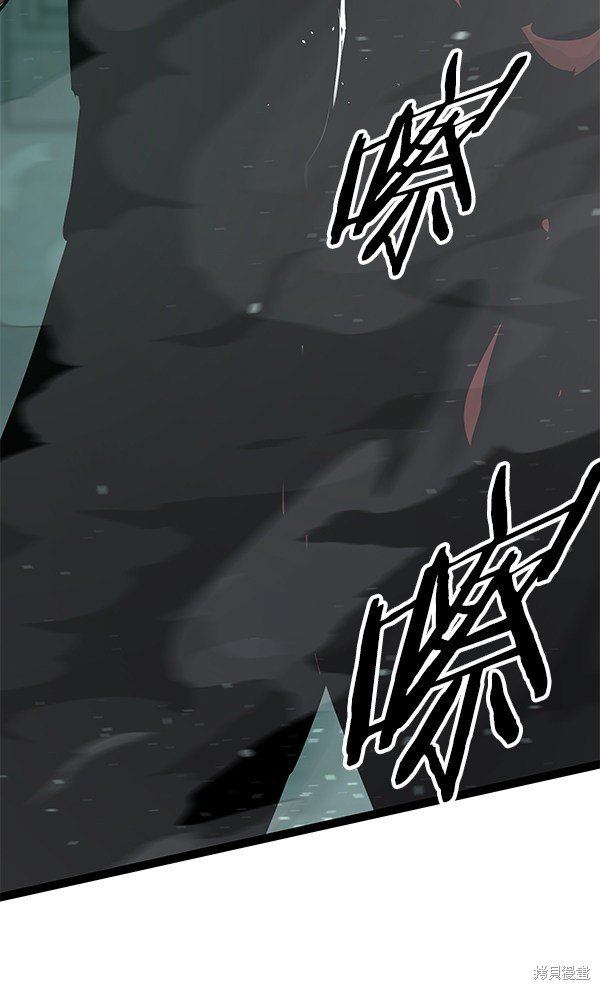 第113话