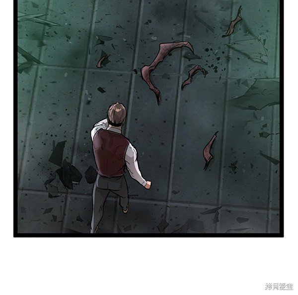 第113话