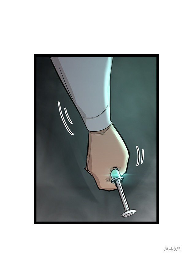 第113话
