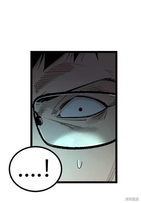 第113话
