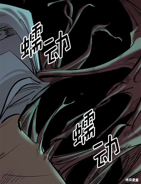 第113话