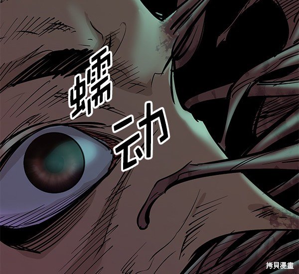 第113话