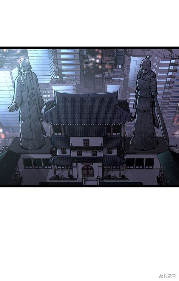 第113话
