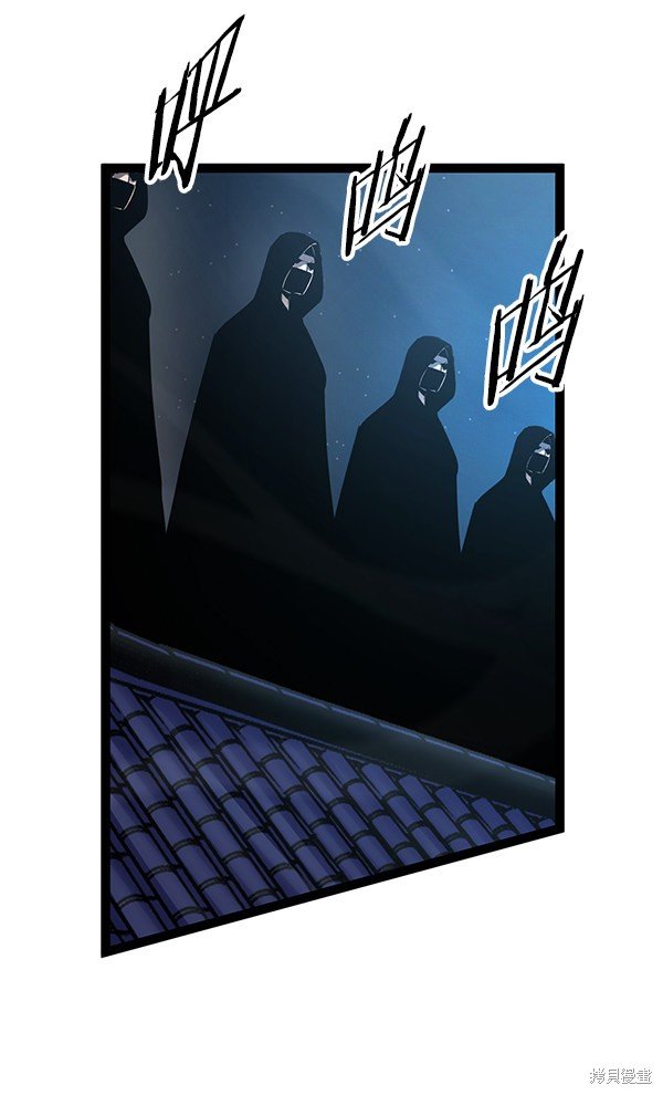 第113话