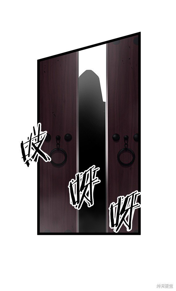 第113话