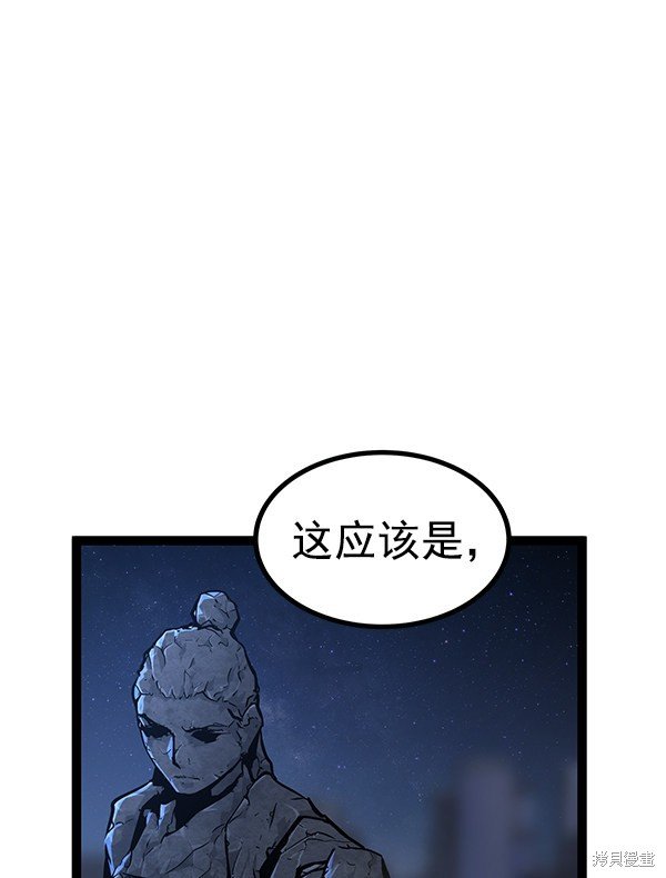 第114话