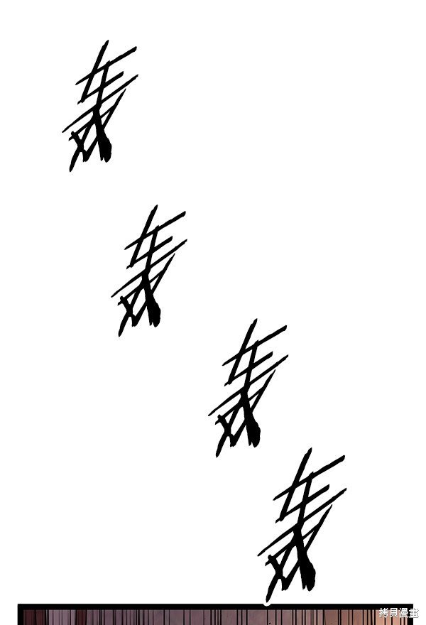 第114话