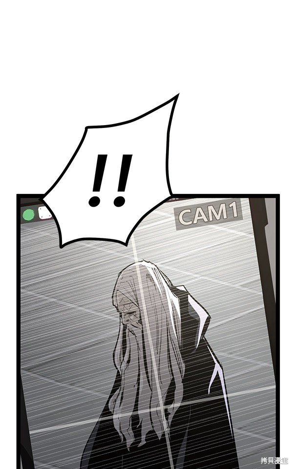 第114话