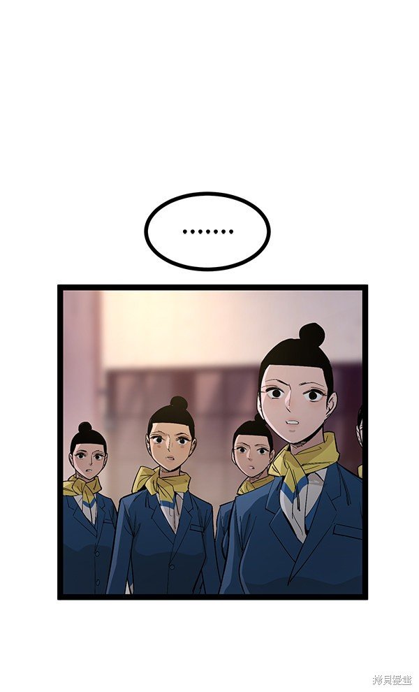 第114话