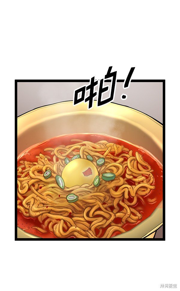 第114话