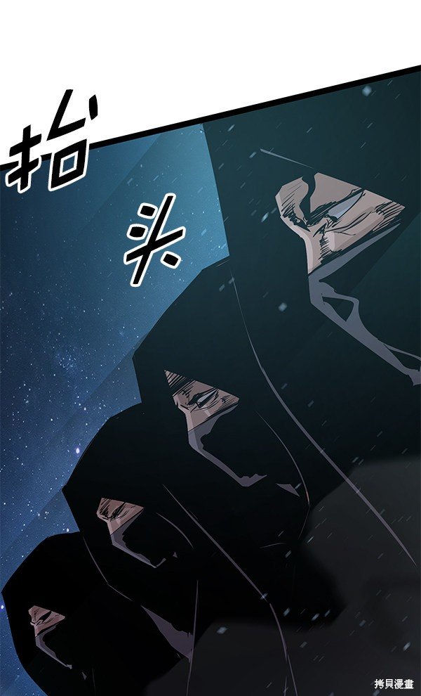 第114话