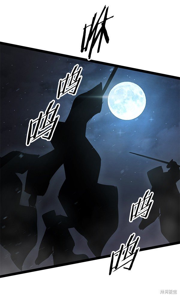 第114话