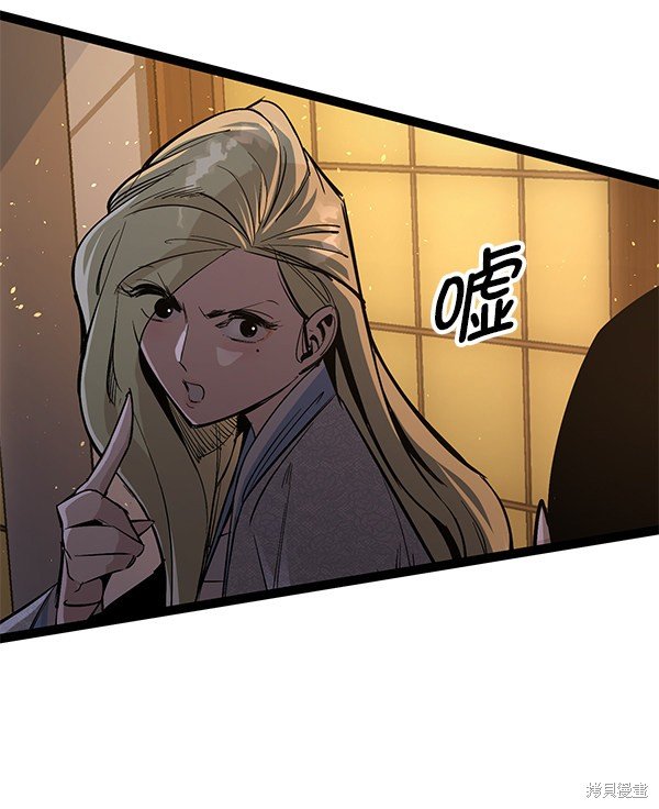 第114话