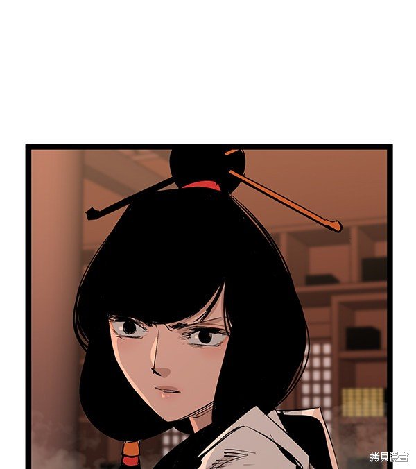 第114话