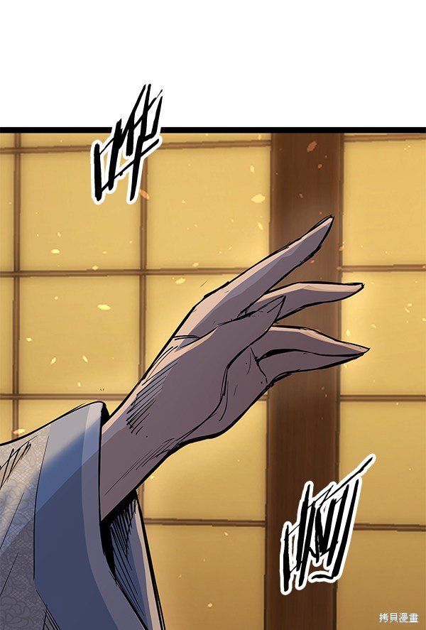 第114话