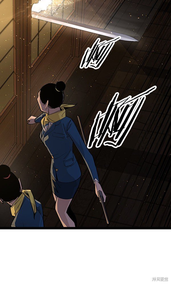 第114话