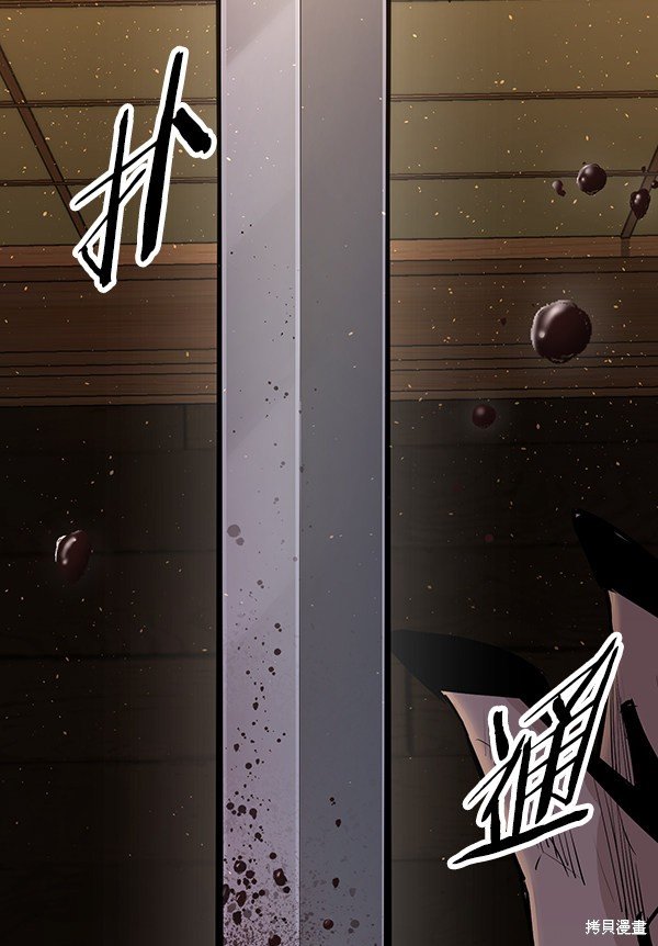 第114话