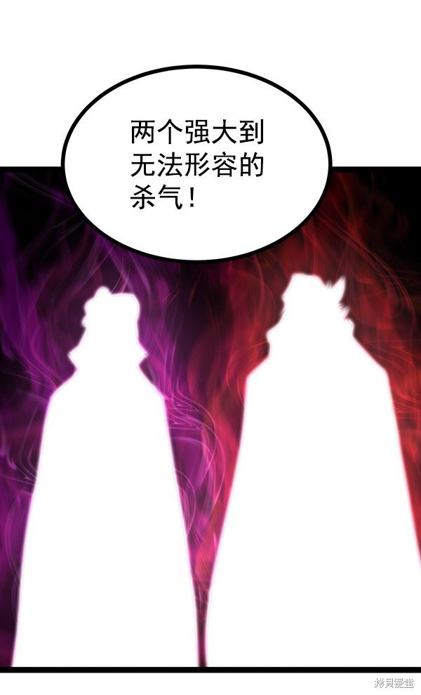 第115话