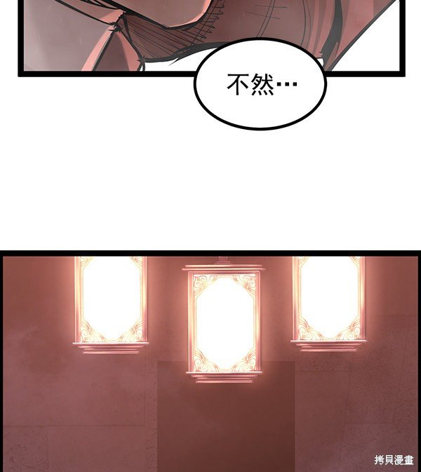 第115话