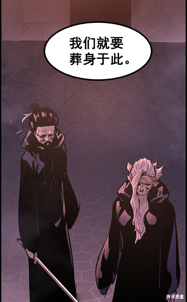 第115话