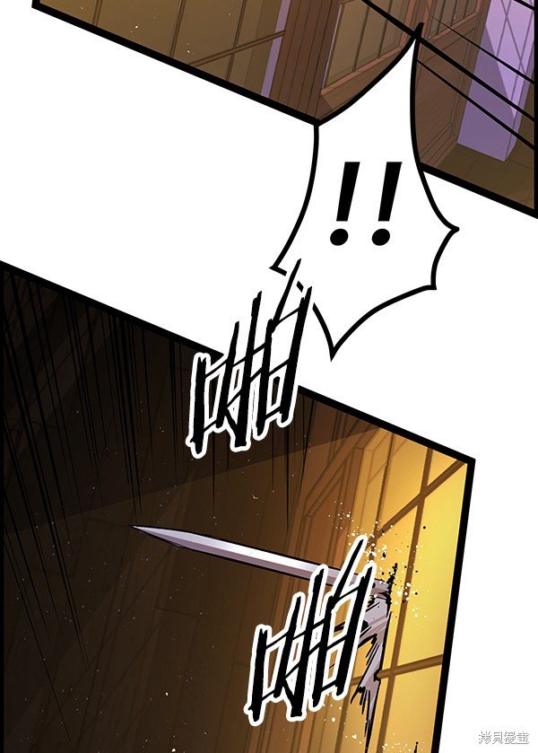 第115话