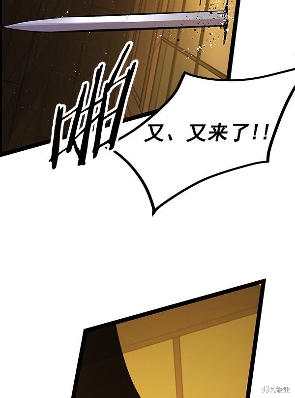第115话
