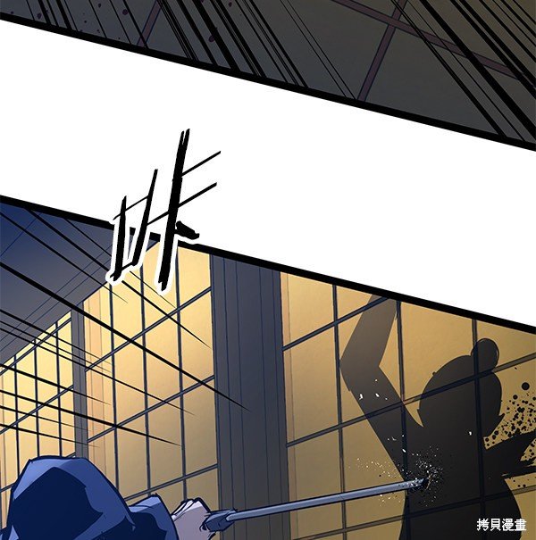 第115话