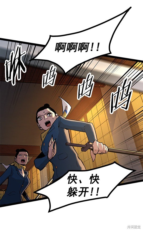 第115话