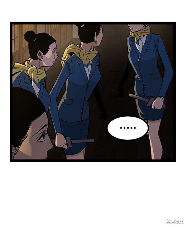 第115话