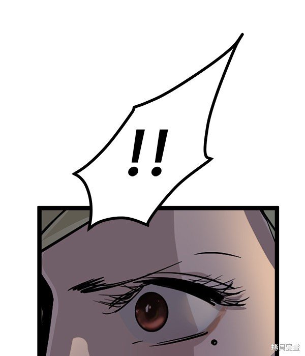 第115话