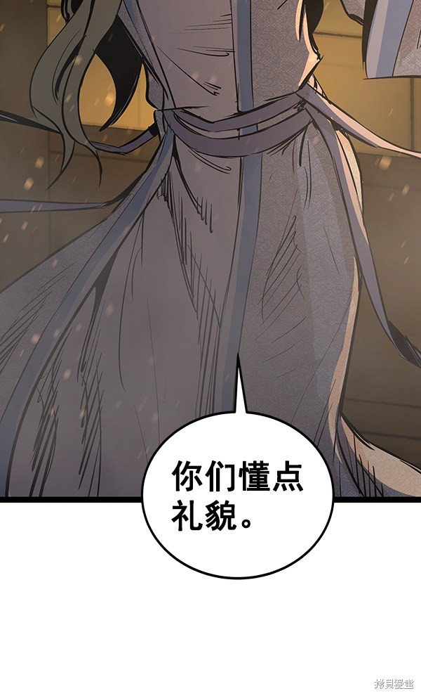 第115话