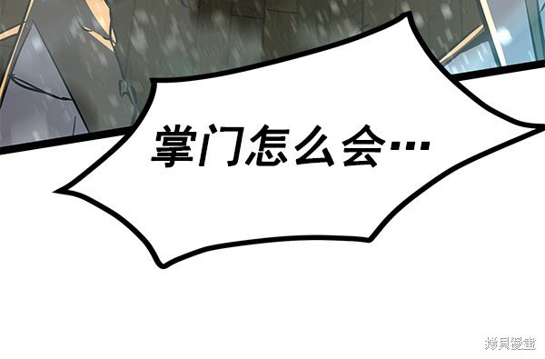第115话