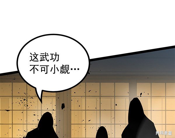 第115话