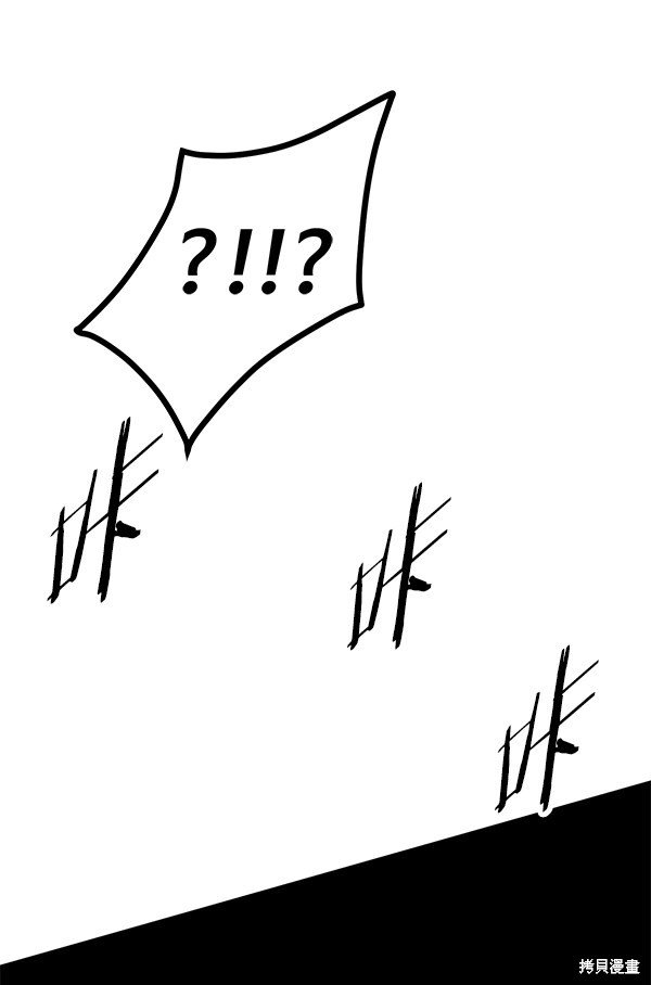 第115话
