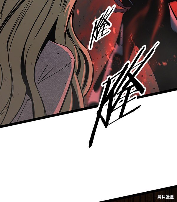 第115话