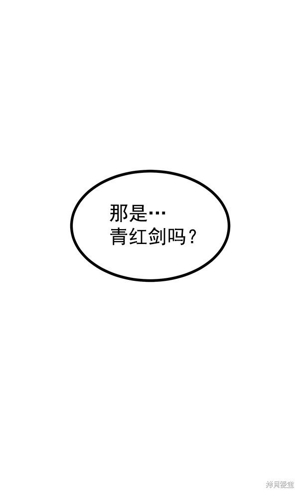 第115话