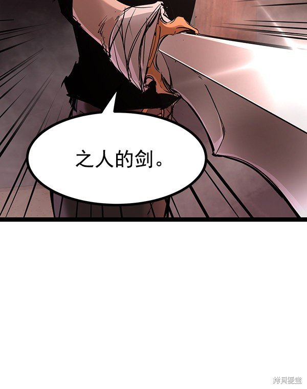 第115话