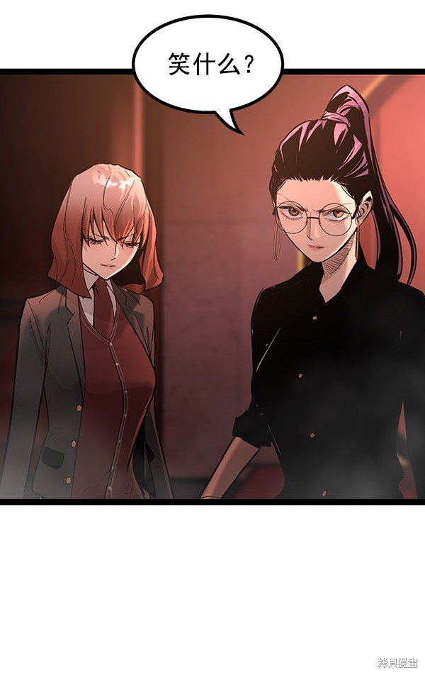 第115话