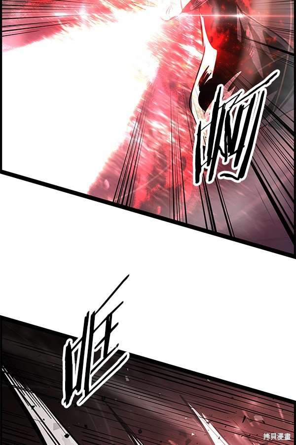 第115话